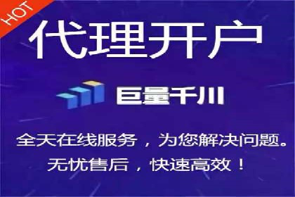 实操经验：百度推广策略助力企业腾飞