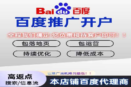 信息流短视频内容运营实战案例分析