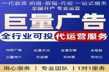 代理开户案例中的客户需求洞察